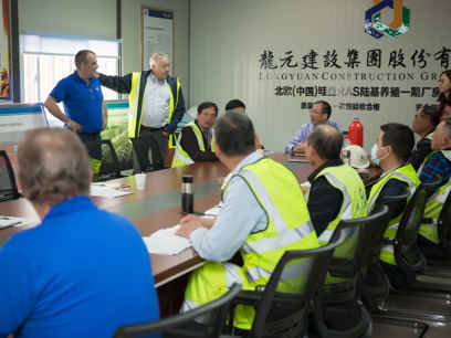 Construction meeting at Gaotang Island