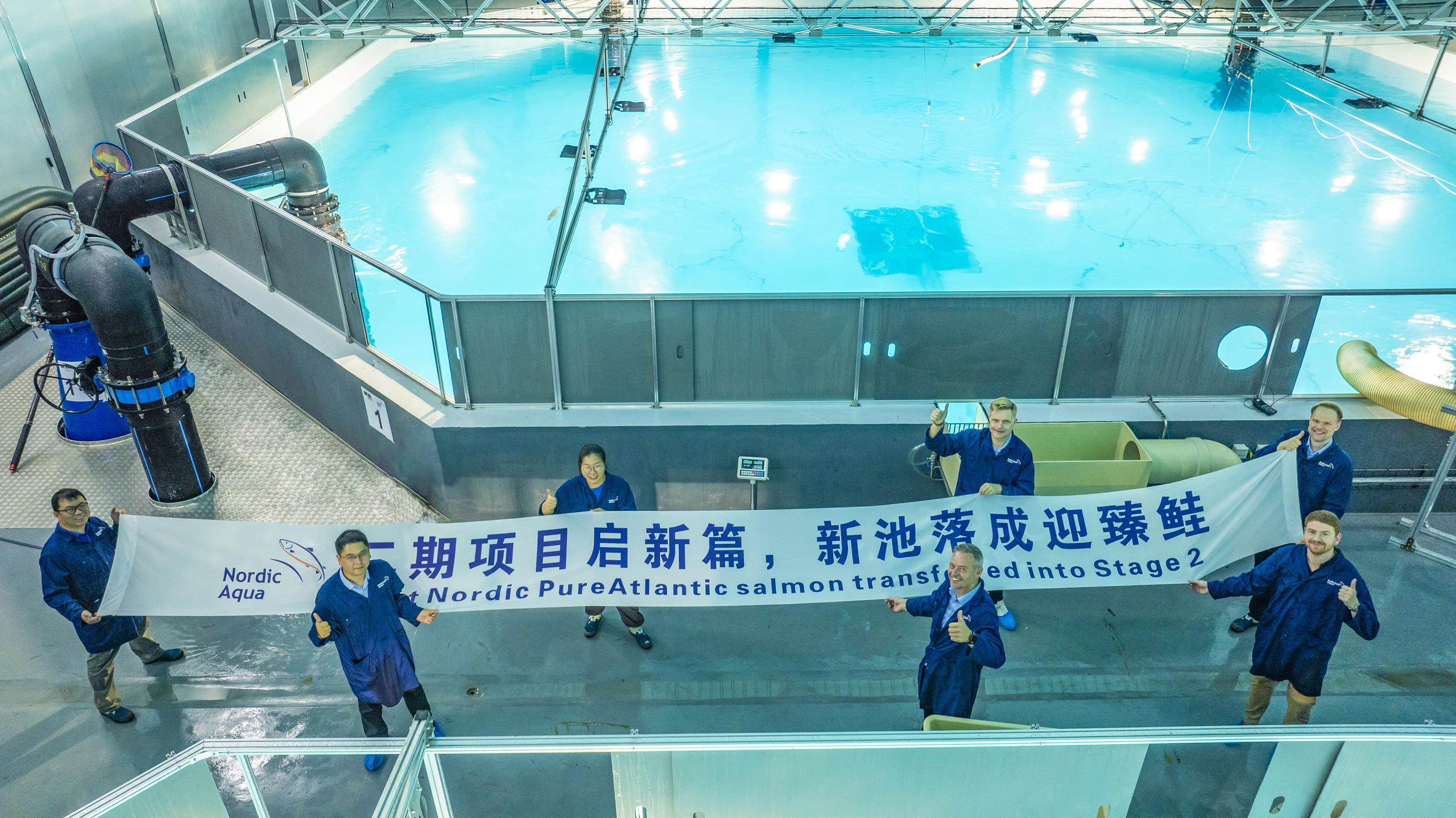 First fish transfer in Stage 2